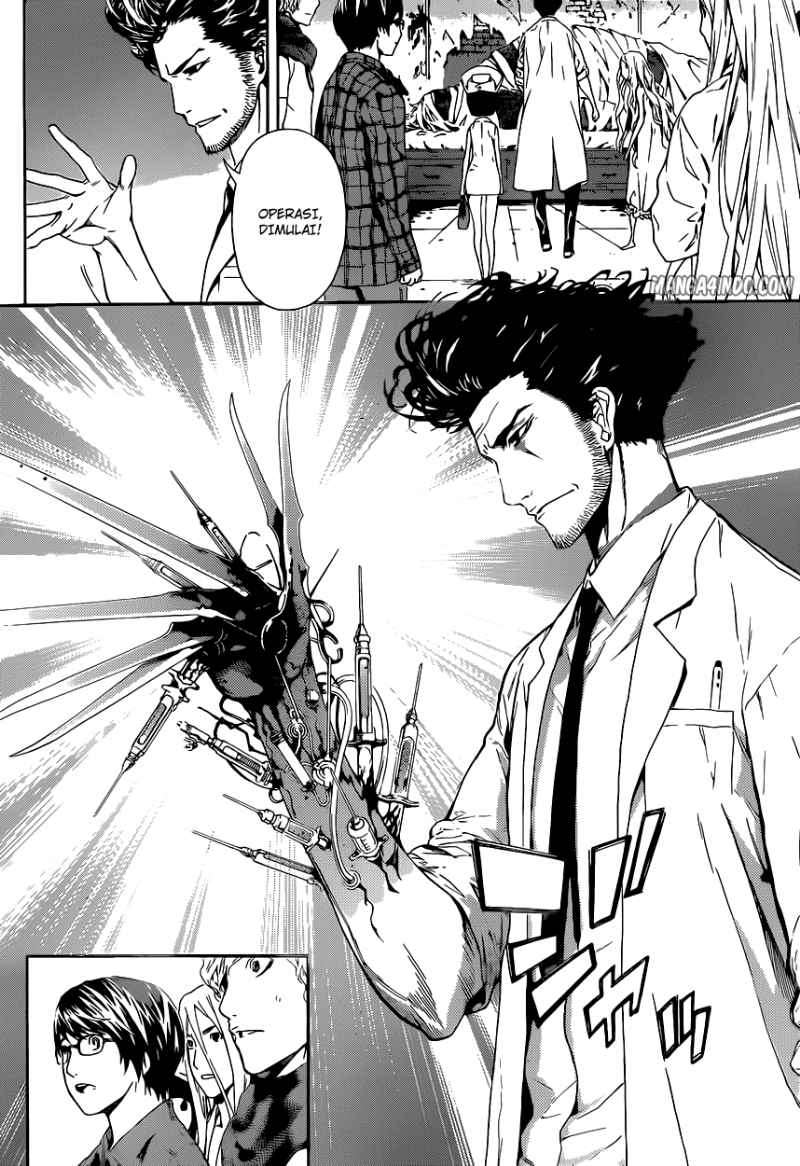 Area D: Inou Ryouiki Chapter 15 - Halaman 17
