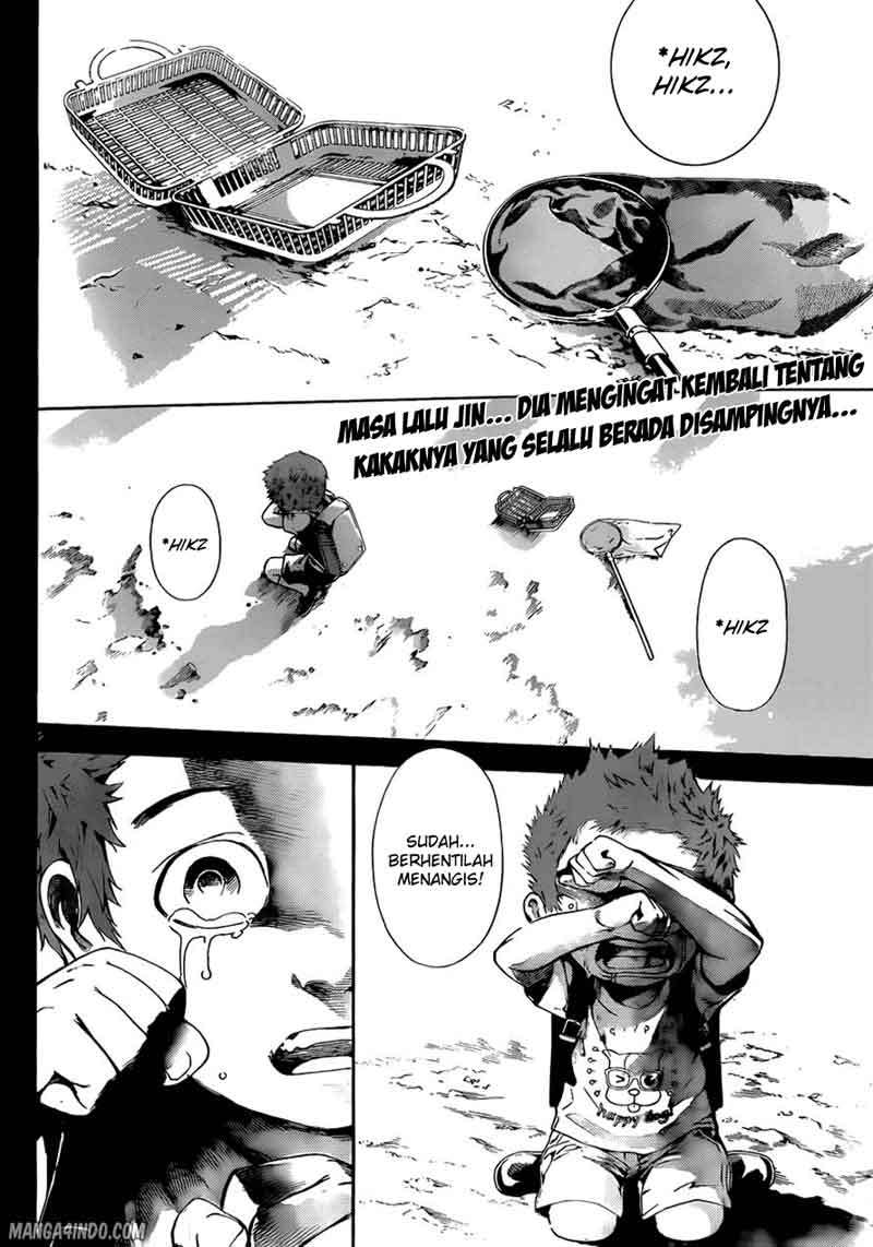 Area D: Inou Ryouiki Chapter 13 - Halaman 3
