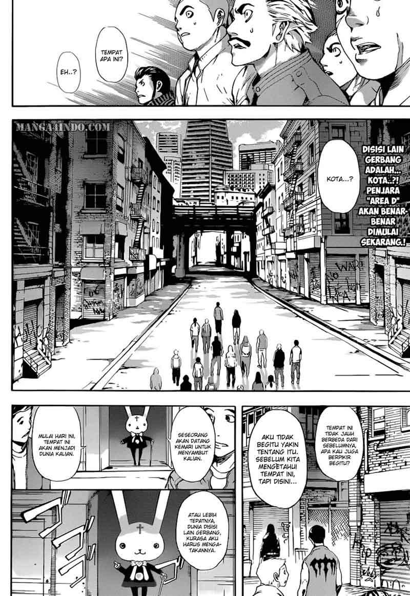 Area D: Inou Ryouiki Chapter 11 - Halaman 3