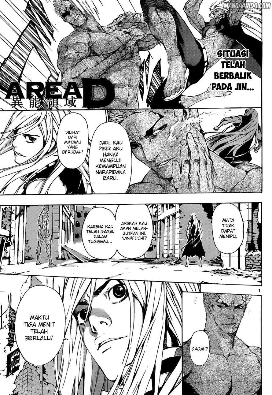 Halaman 1