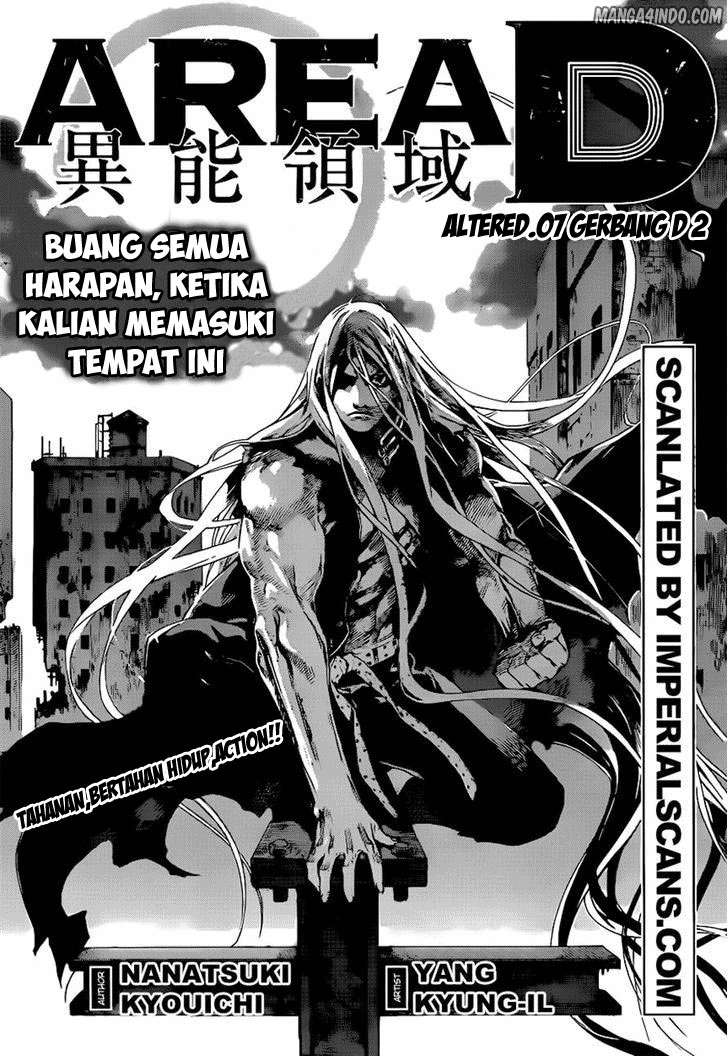 Komik Area D: Inou Ryouiki Chapter 7 gambar 1