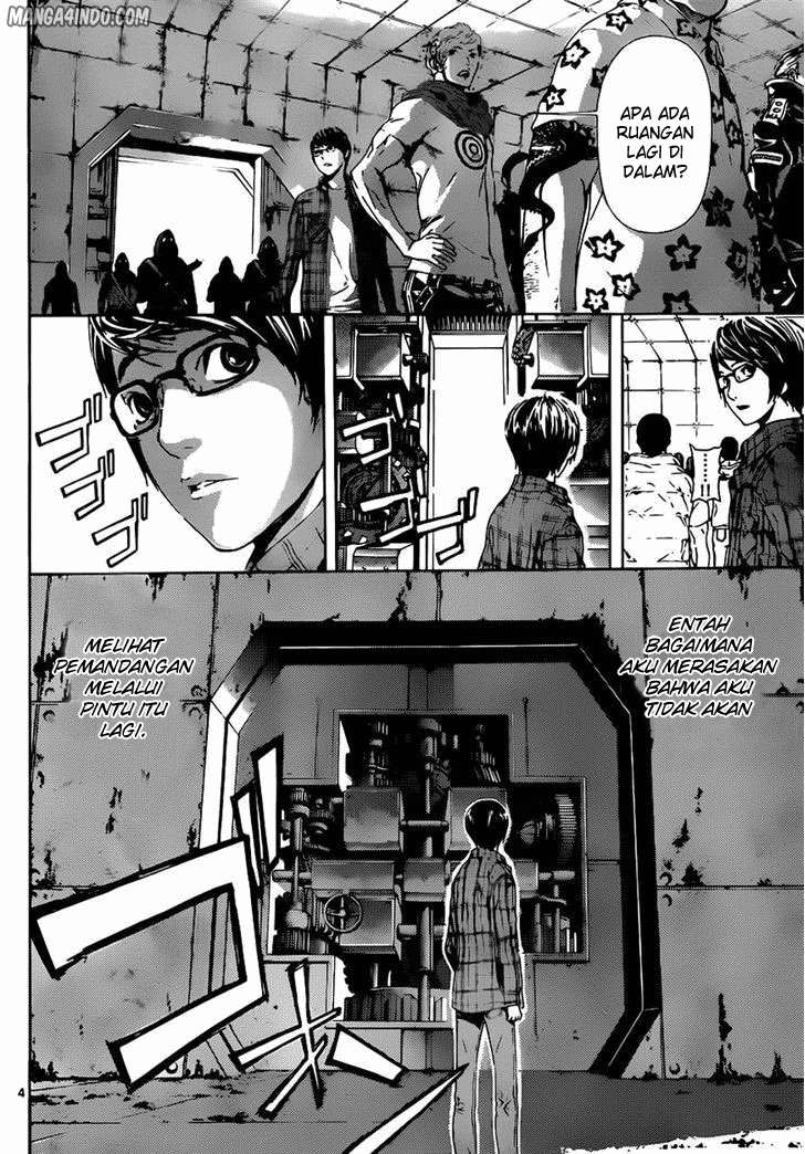 Area D: Inou Ryouiki Chapter 7 - Halaman 5