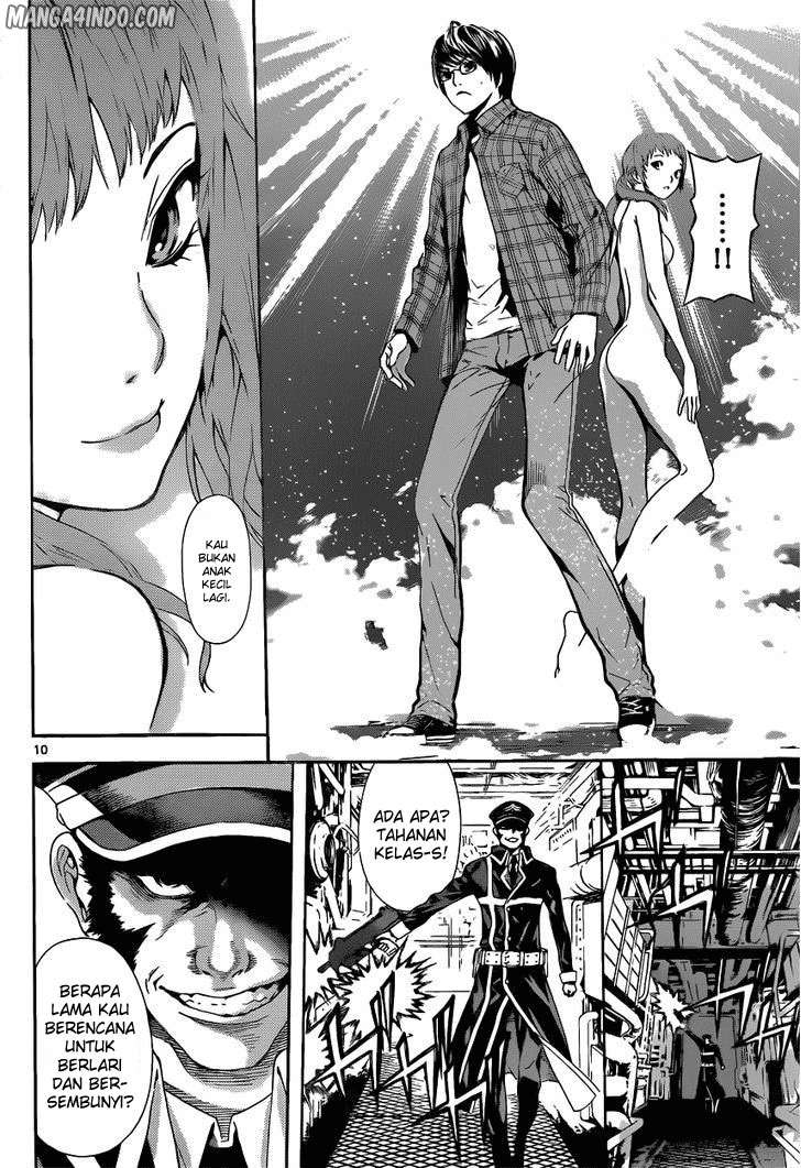 Area D: Inou Ryouiki Chapter 5 - Halaman 10