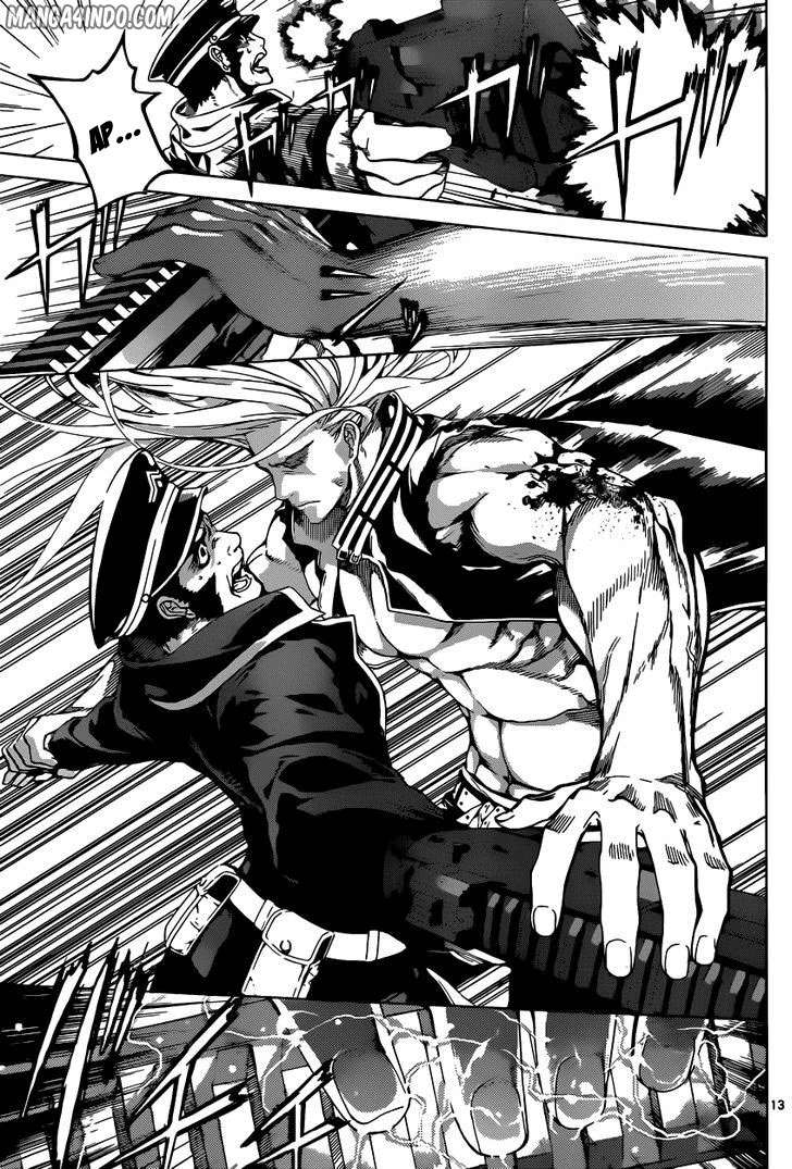 Area D: Inou Ryouiki Chapter 5 - Halaman 13