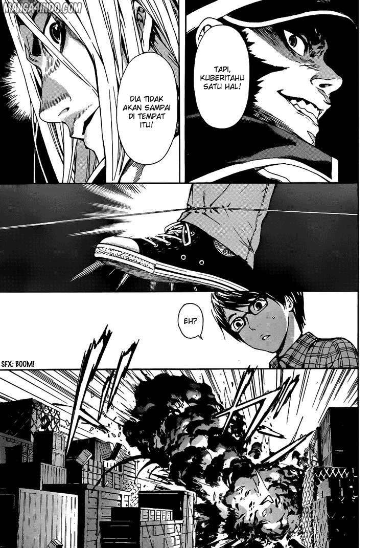 Area D: Inou Ryouiki Chapter 5 - Halaman 7