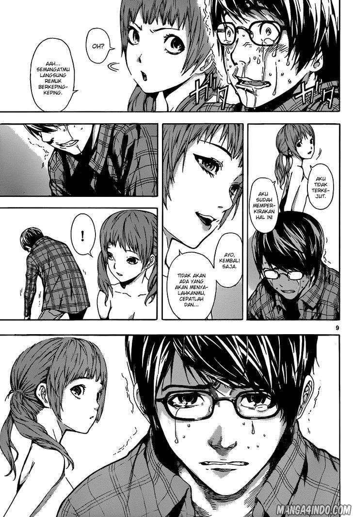 Area D: Inou Ryouiki Chapter 5 - Halaman 9