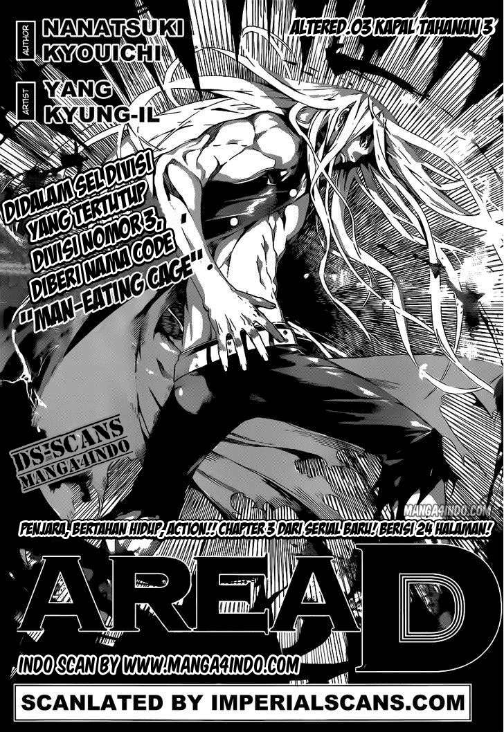 Komik Area D: Inou Ryouiki Chapter 3 gambar 1