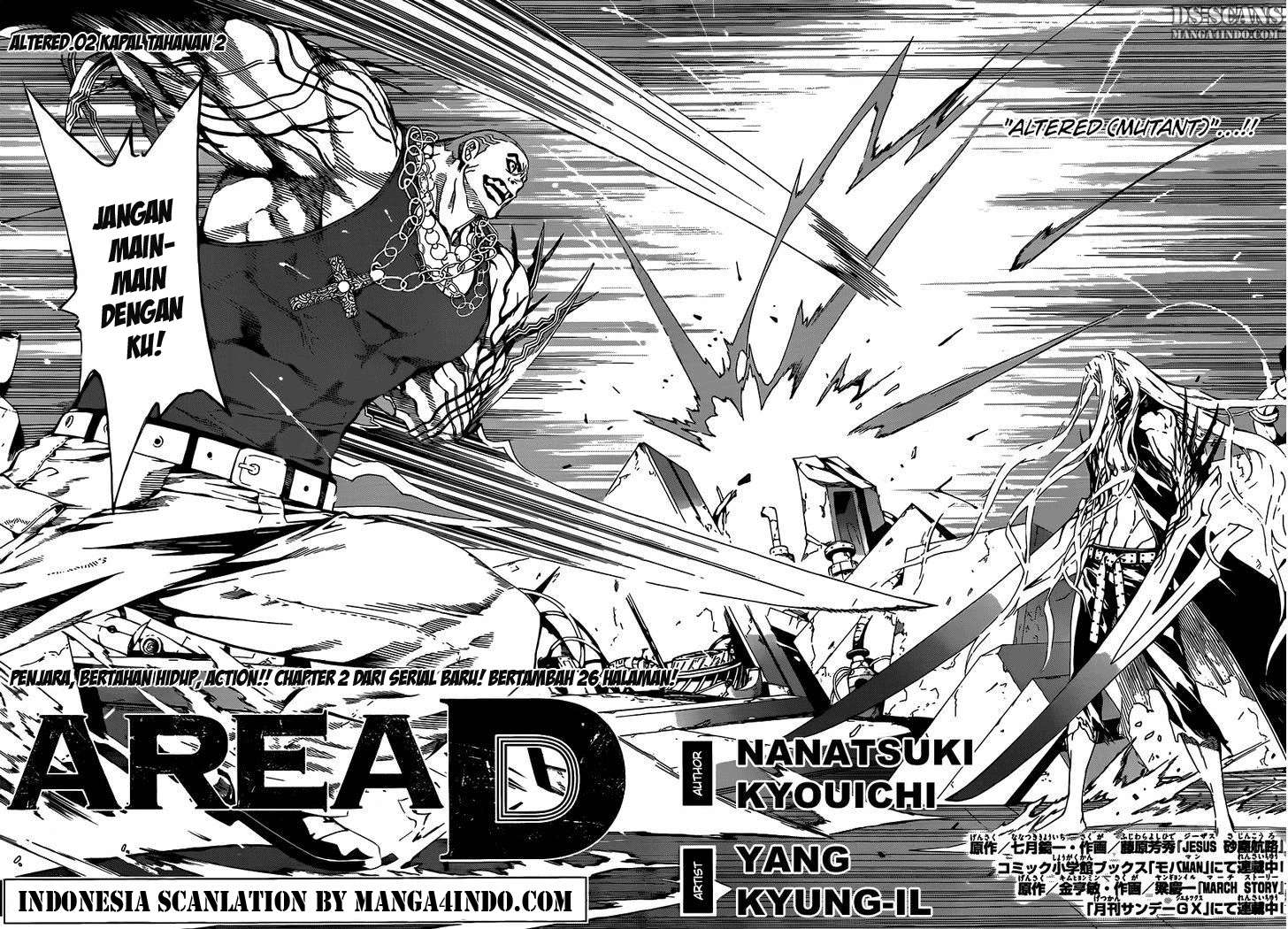 Area D: Inou Ryouiki Chapter 2 - Halaman 3