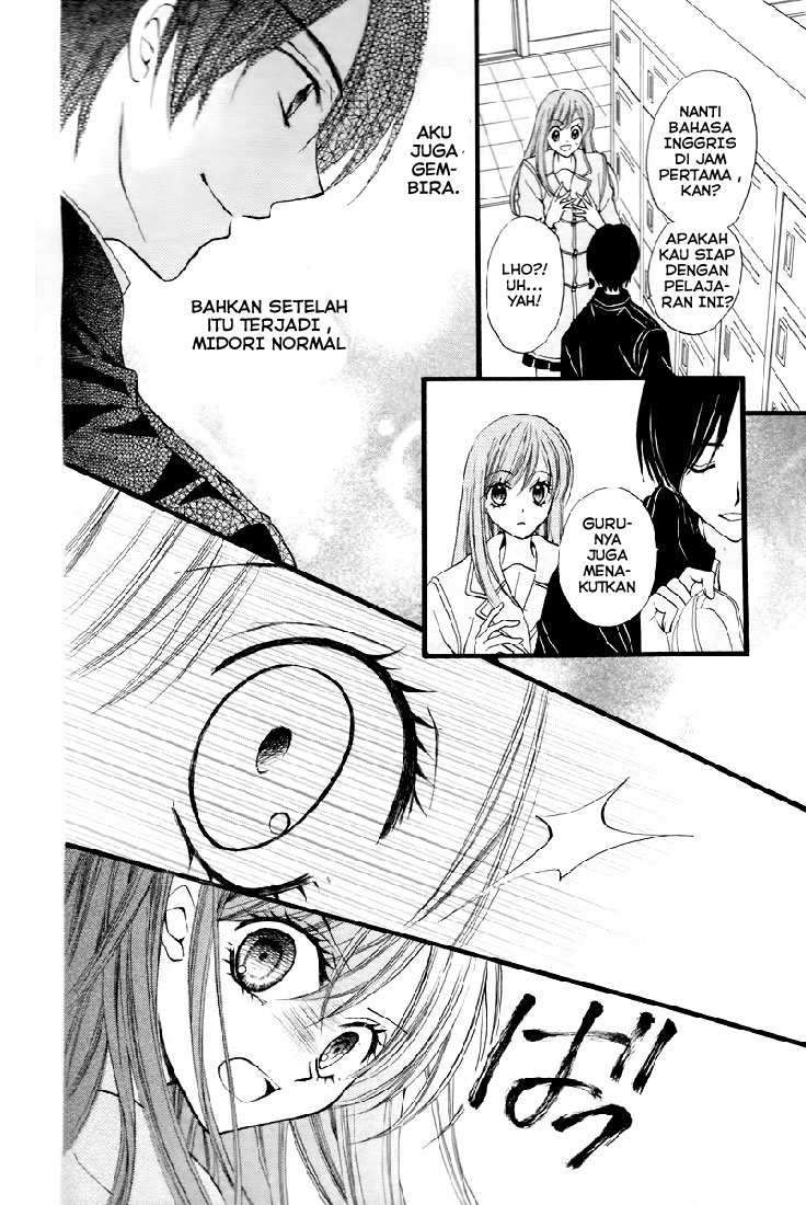 Arisa Chapter 29 - Halaman 11