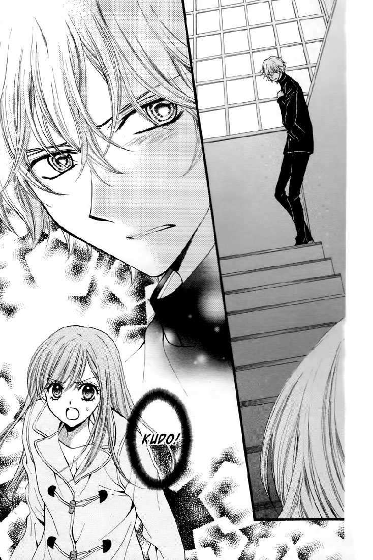 Arisa Chapter 29 - Halaman 12