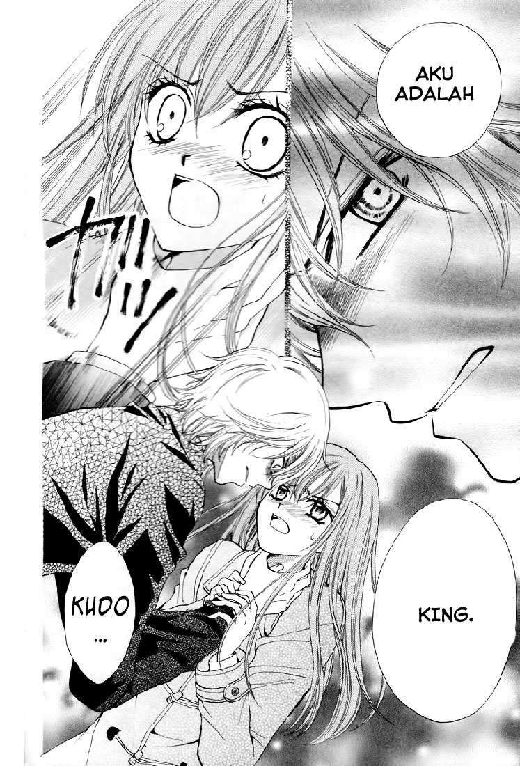 Arisa Chapter 29 - Halaman 15