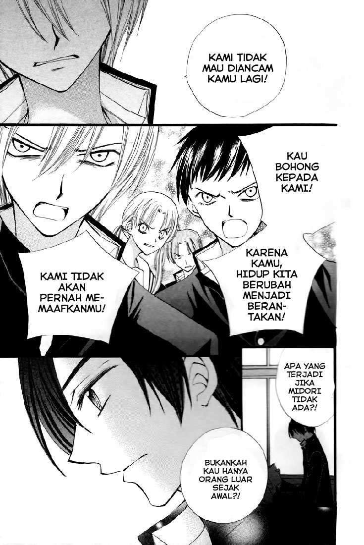 Arisa Chapter 29 - Halaman 17