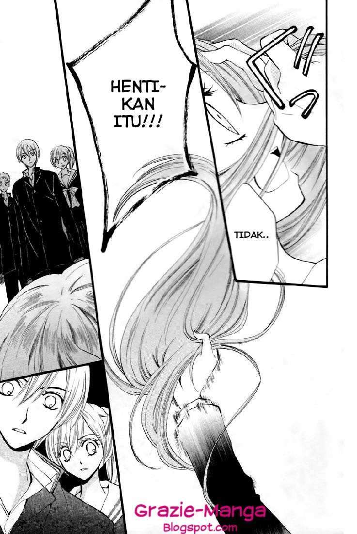 Arisa Chapter 29 - Halaman 19