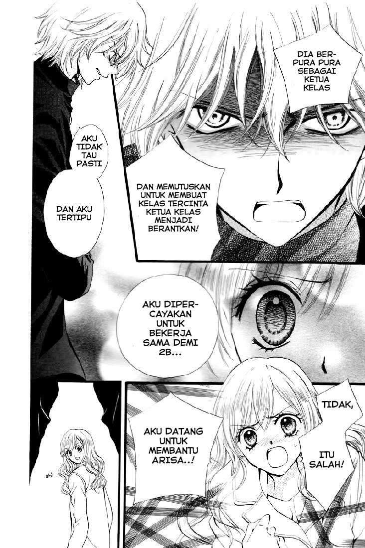 Arisa Chapter 29 - Halaman 27