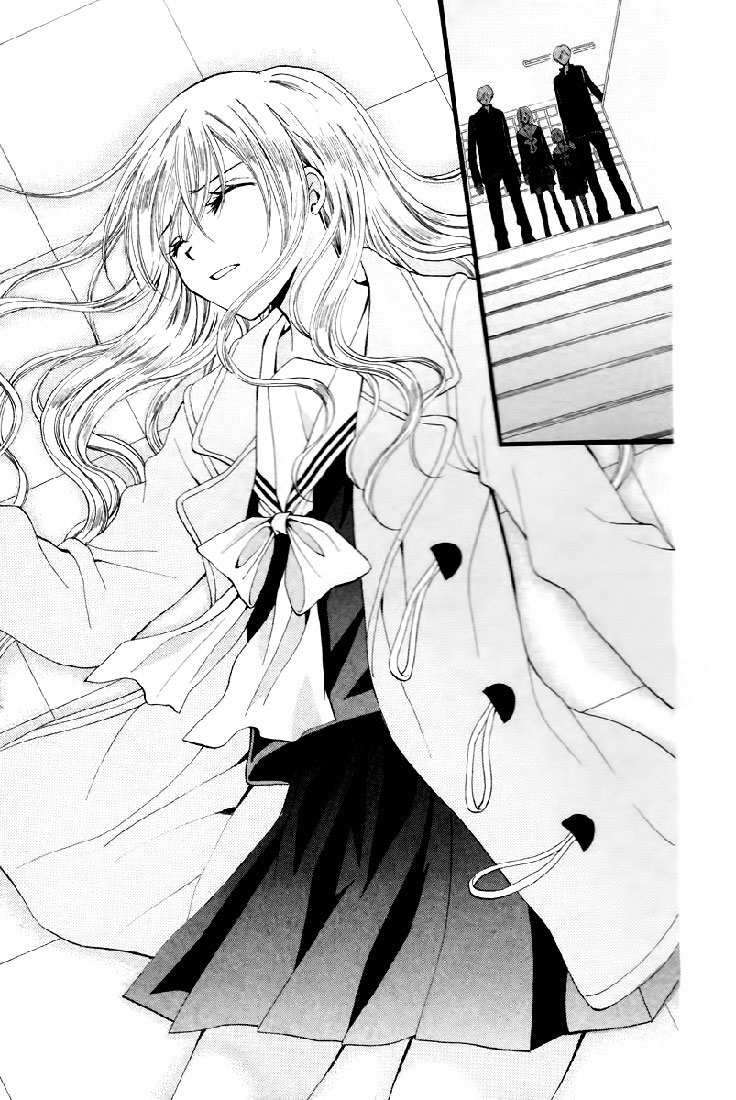 Arisa Chapter 29 - Halaman 30