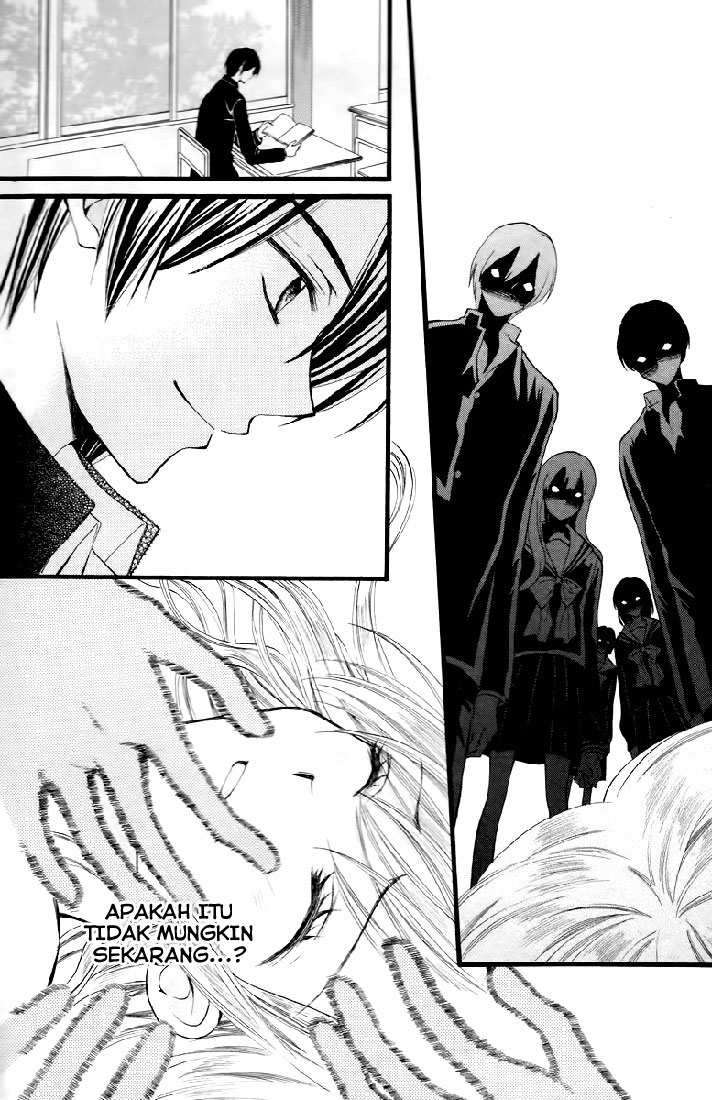 Arisa Chapter 29 - Halaman 31