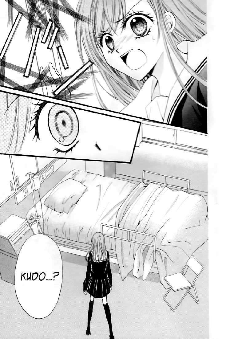 Arisa Chapter 29 - Halaman 4