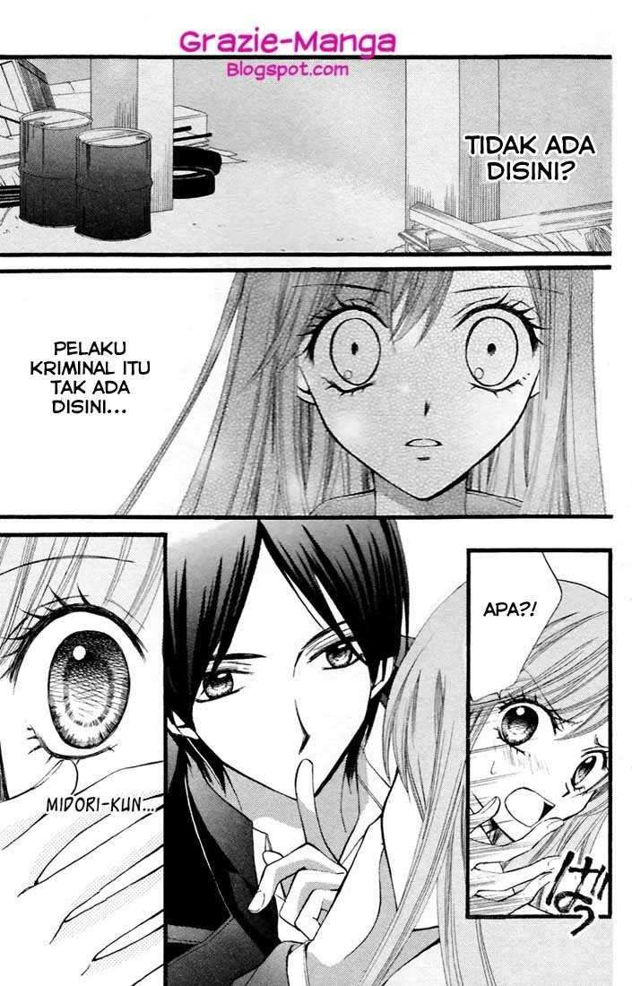 Arisa Chapter 28 - Halaman 14