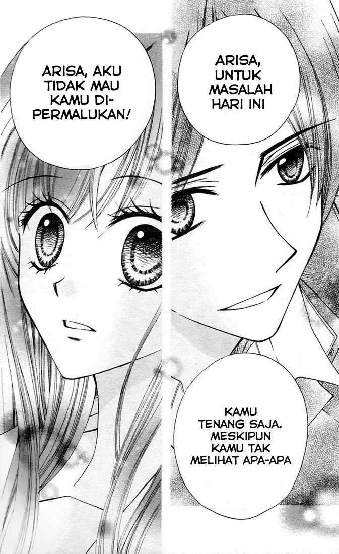 Arisa Chapter 28 - Halaman 15