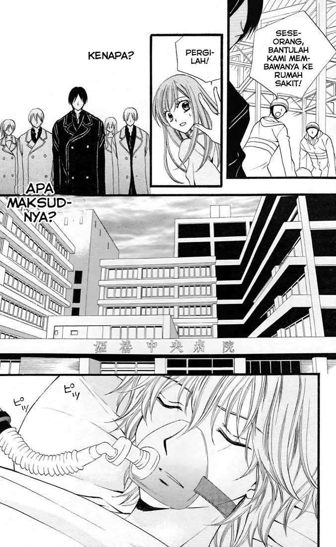 Arisa Chapter 28 - Halaman 16