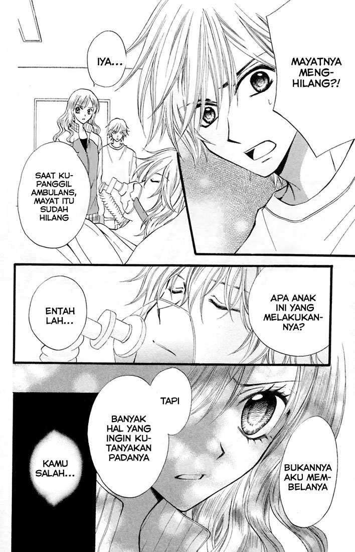 Arisa Chapter 28 - Halaman 17