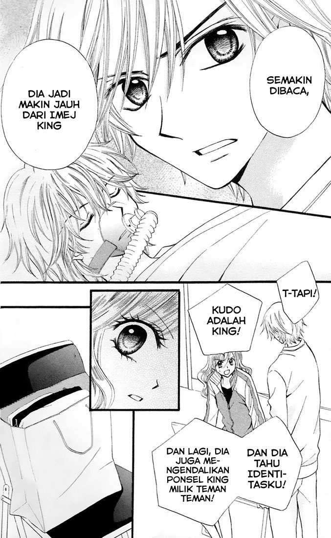 Arisa Chapter 28 - Halaman 21