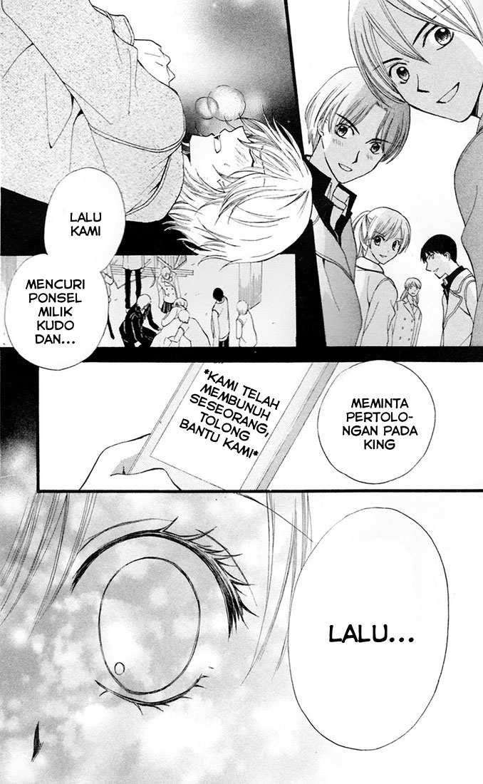 Arisa Chapter 28 - Halaman 29