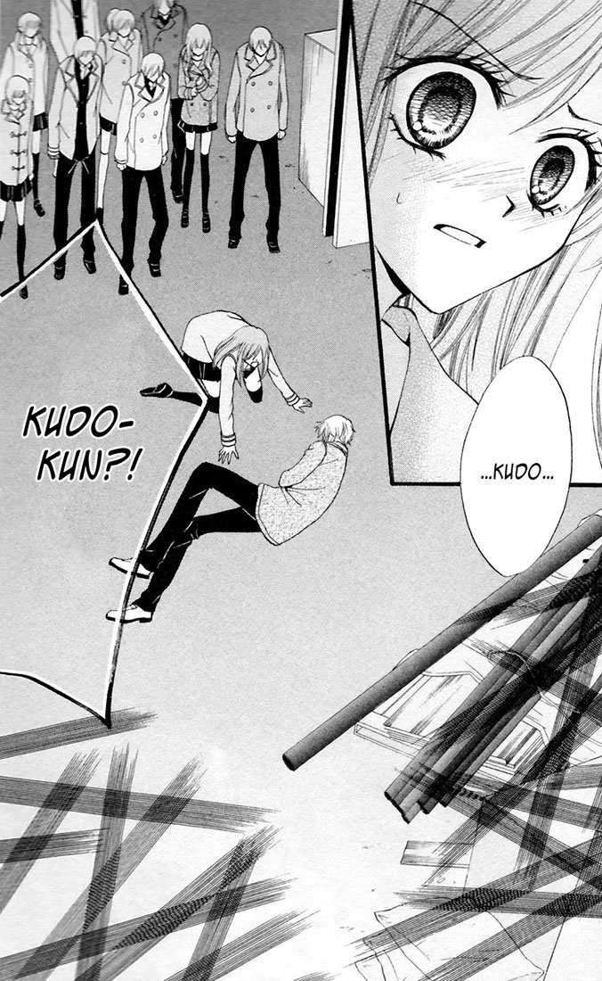 Arisa Chapter 28 - Halaman 3