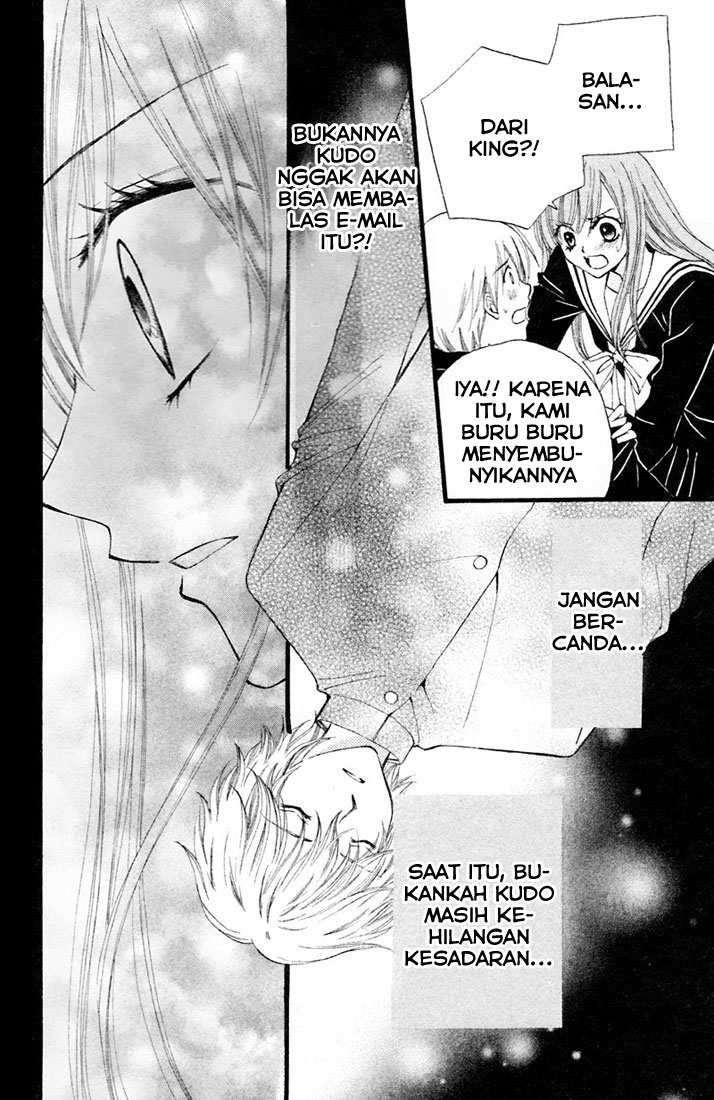 Arisa Chapter 28 - Halaman 31