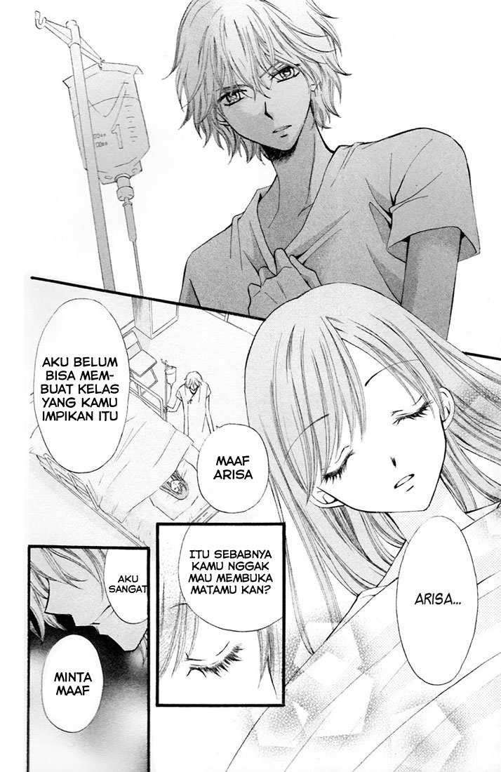 Arisa Chapter 28 - Halaman 33