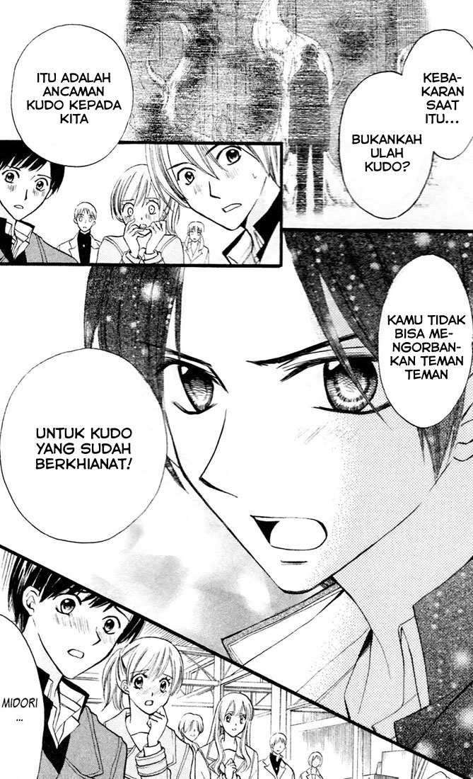 Arisa Chapter 28 - Halaman 8