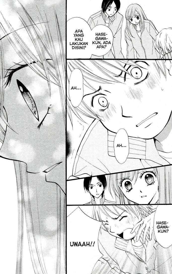 Arisa Chapter 26 - Halaman 16