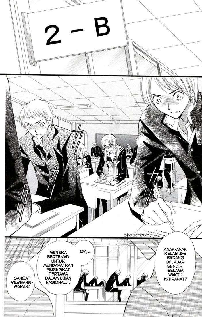Arisa Chapter 26 - Halaman 3
