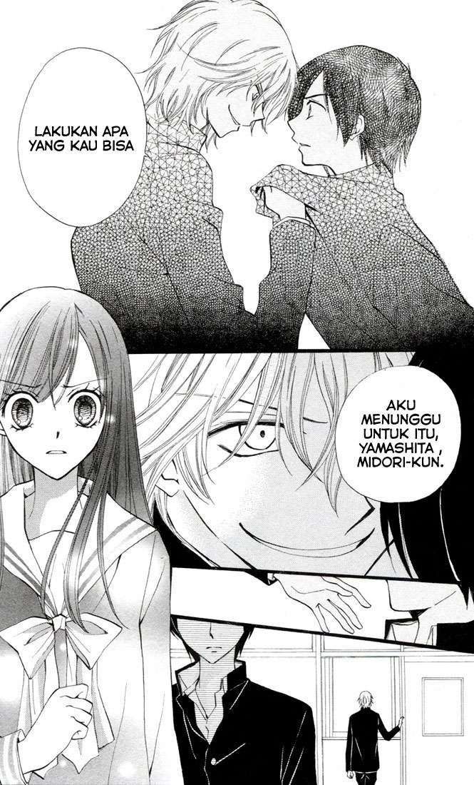 Arisa Chapter 26 - Halaman 31