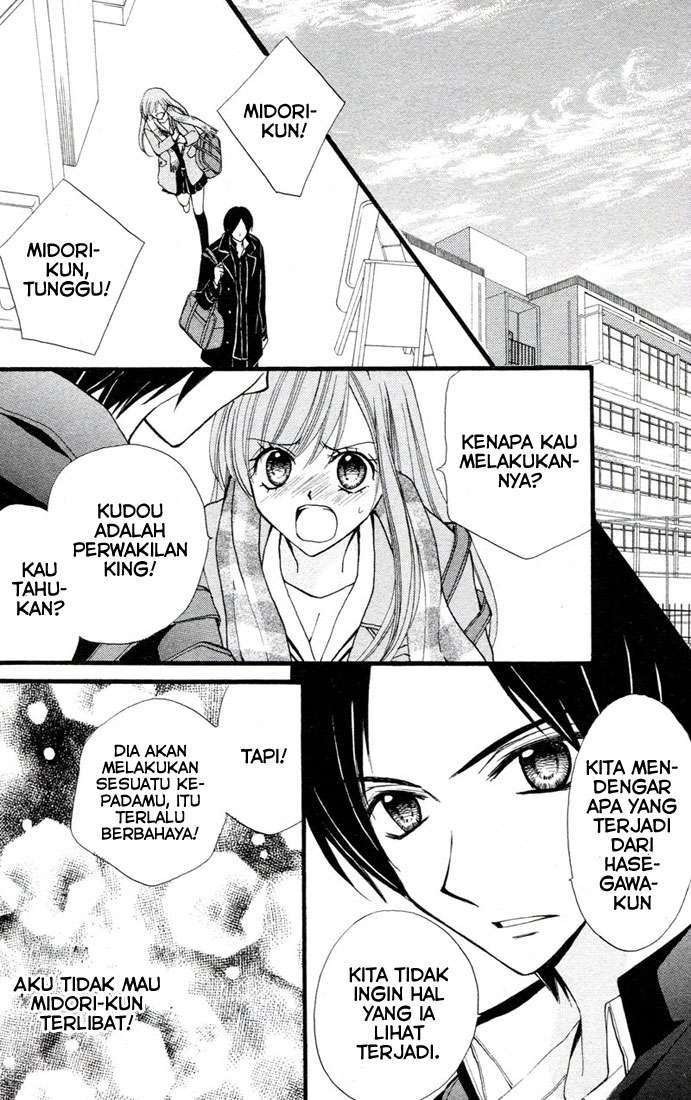 Arisa Chapter 26 - Halaman 32