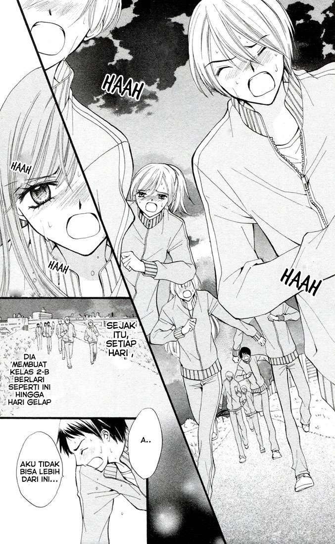 Arisa Chapter 26 - Halaman 6