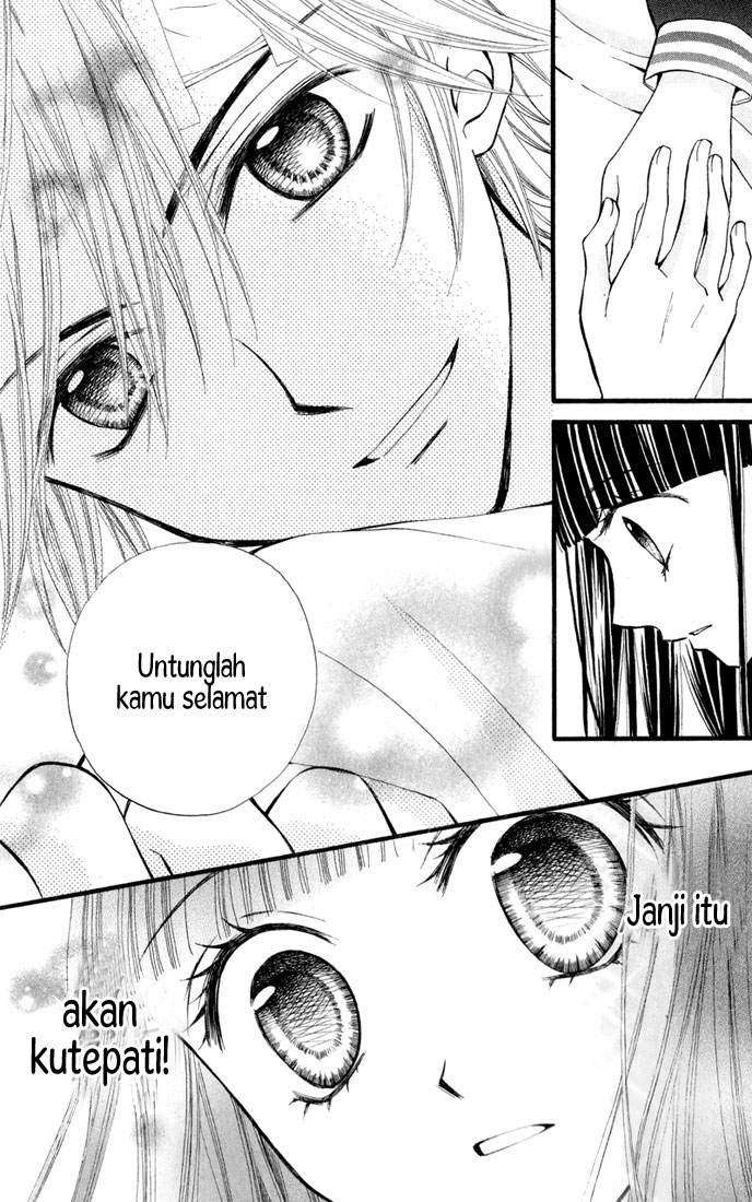 Arisa Chapter 23 - Halaman 9