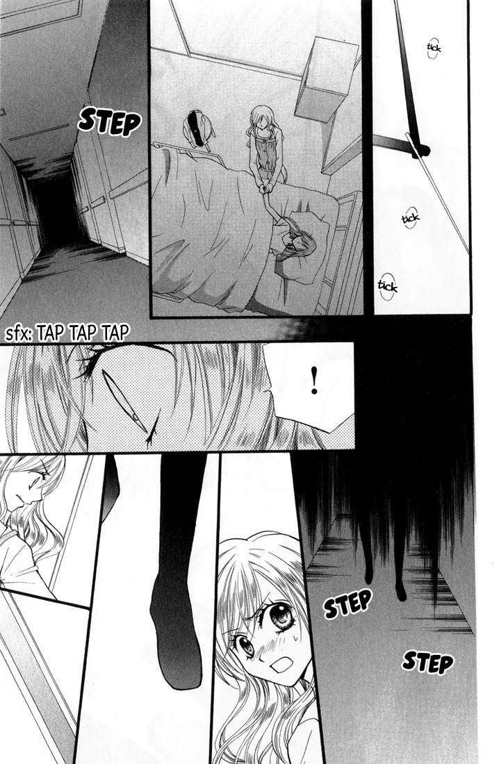 Arisa Chapter 22 - Halaman 12