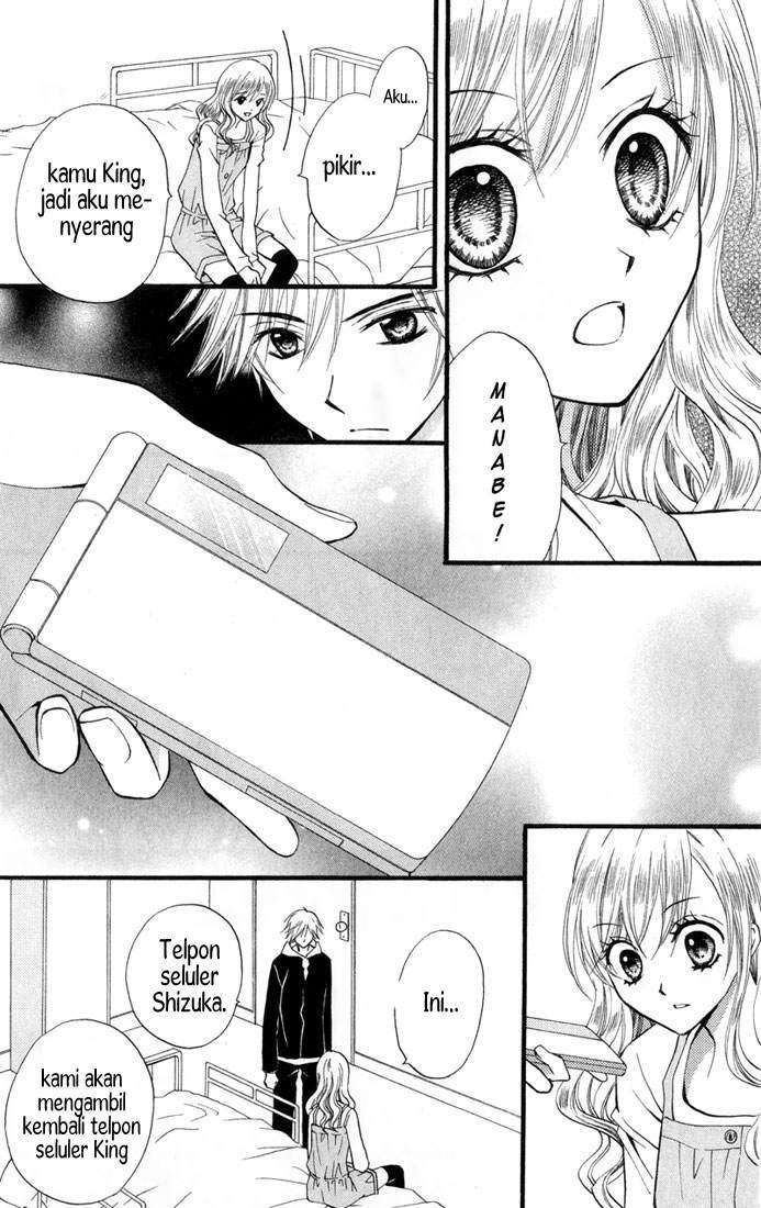 Arisa Chapter 22 - Halaman 14