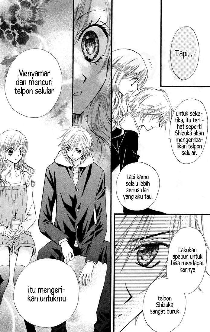 Arisa Chapter 22 - Halaman 16