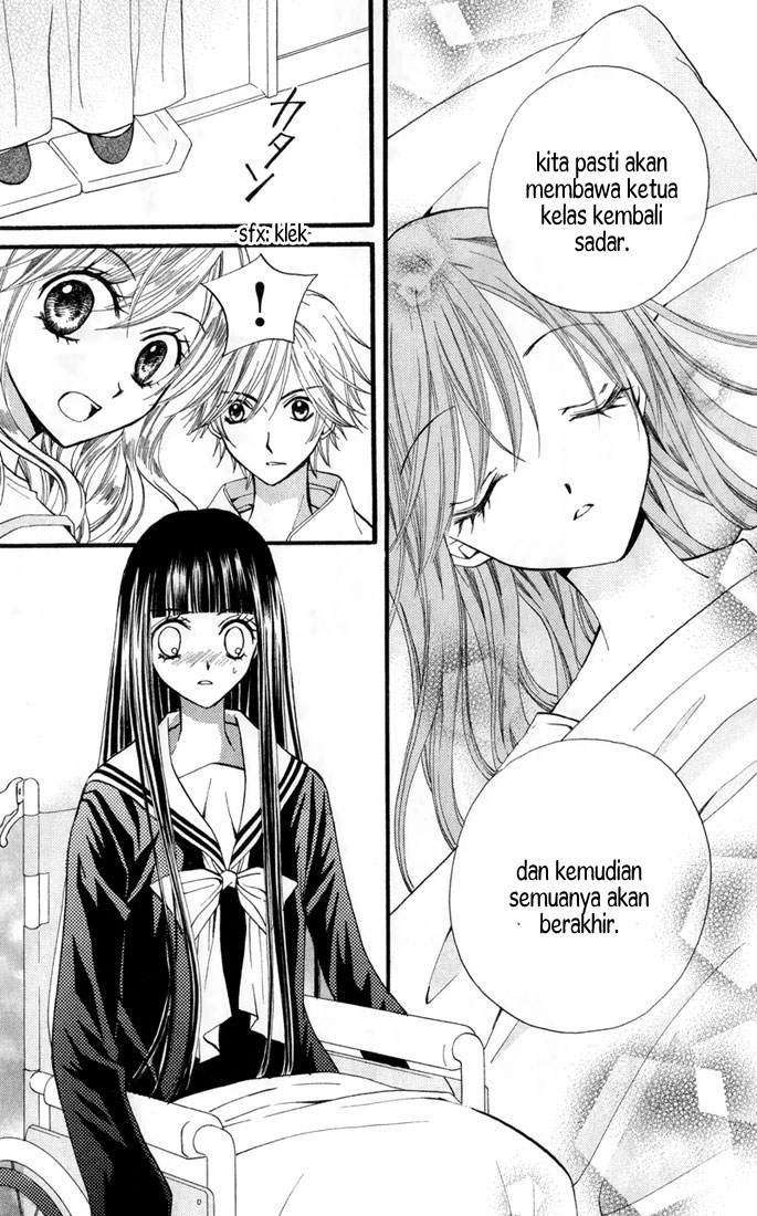 Arisa Chapter 22 - Halaman 18