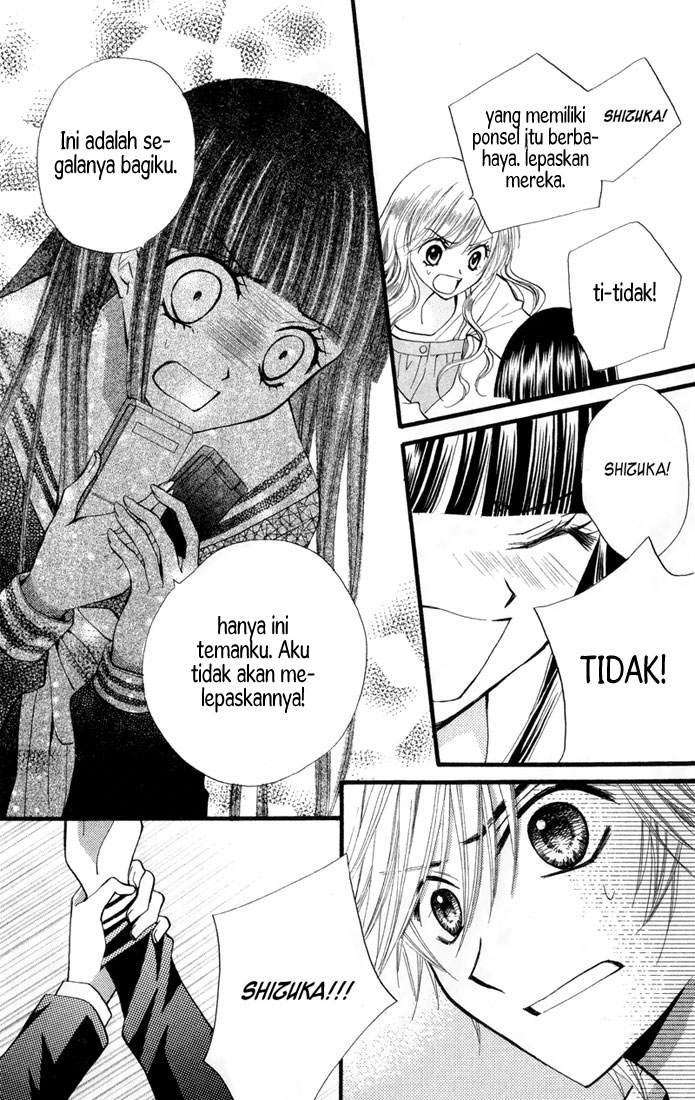 Arisa Chapter 22 - Halaman 30