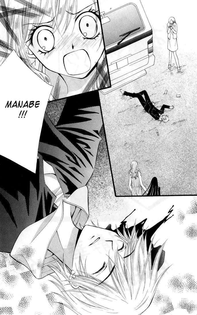 Arisa Chapter 22 - Halaman 36