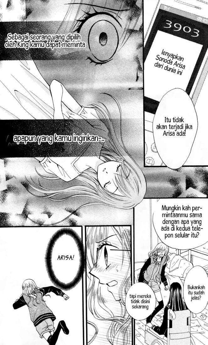 Arisa Chapter 22 - Halaman 6