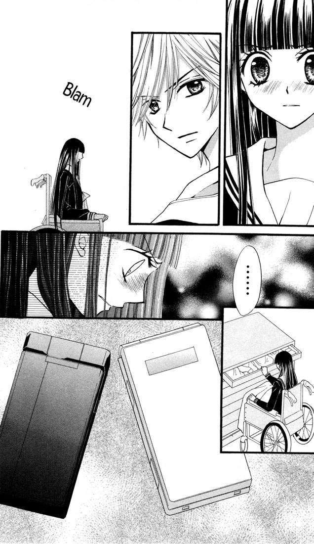 Arisa Chapter 22 - Halaman 9