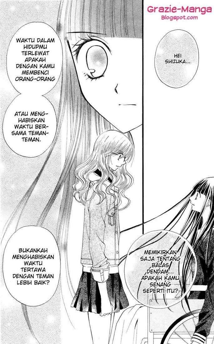 Arisa Chapter 21 - Halaman 14