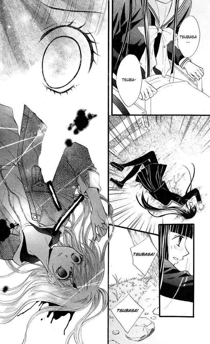 Arisa Chapter 21 - Halaman 18