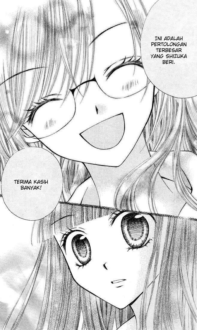 Arisa Chapter 21 - Halaman 24