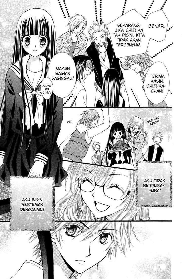 Arisa Chapter 21 - Halaman 25