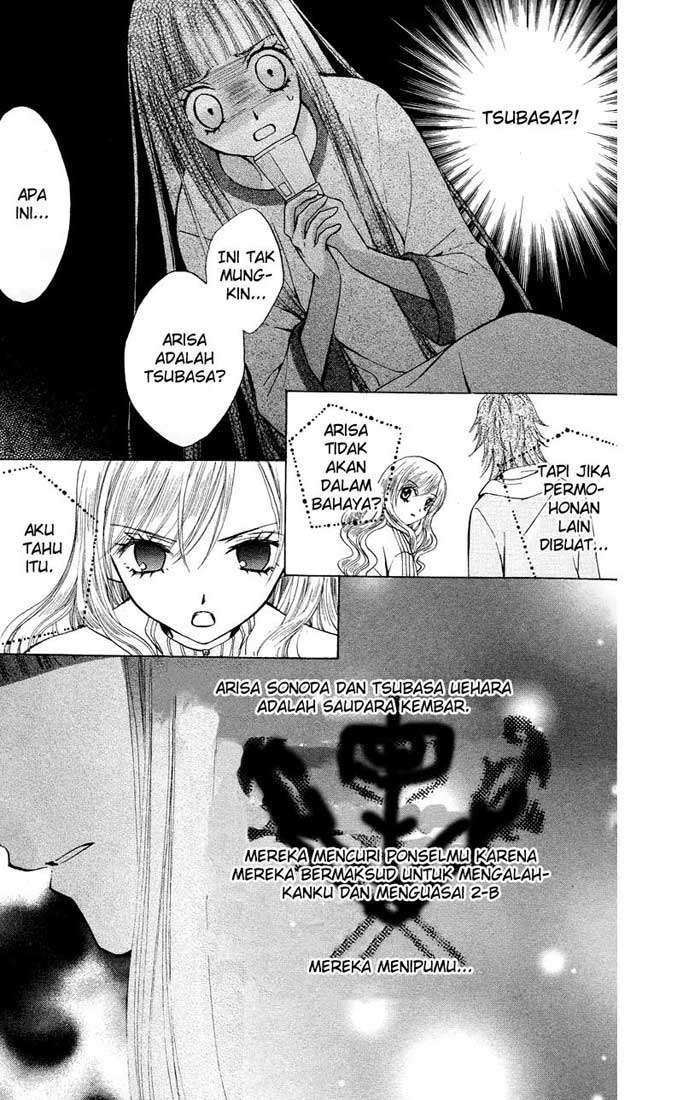 Arisa Chapter 21 - Halaman 33